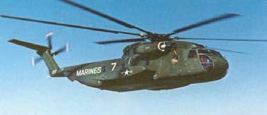 Sikorsky was awarded a contract for the CH-53A in August of 1962.