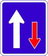 This display consists of three parts: the red and white delineation Keep left/right single disk RD6L/R the light arrow RD6T the blue disk and white arrow RD6L/R (RG-17/34).