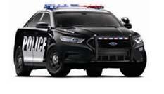 04/22/16 2017MY POLICE INTERCEPTOR UTILITY VSO LIGHTING PACKAGES NOW AVAILABLE FOR IMMEDIATE ORDERING NOTE: The word vertex is being discontinued. Functionality remains the same.