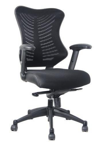 Seat Height 515mm Seat Depth 520mm Seat Width 520mm Overall Width 680mm Back Height 560mm Overall Depth 720mm Mesh Chairs Mesh Op Chairs FX-8415B