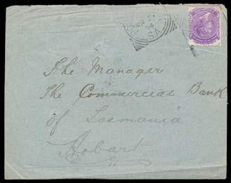 ' cds four fine to very fine strikes on Canberra 1½d x4 on Buscall cover (First Day Cover for the stamps) to Darwin, large red/white 'DARWIN'