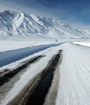 Driving Hazards: Dangerous Conditions Bad weather Difficult road