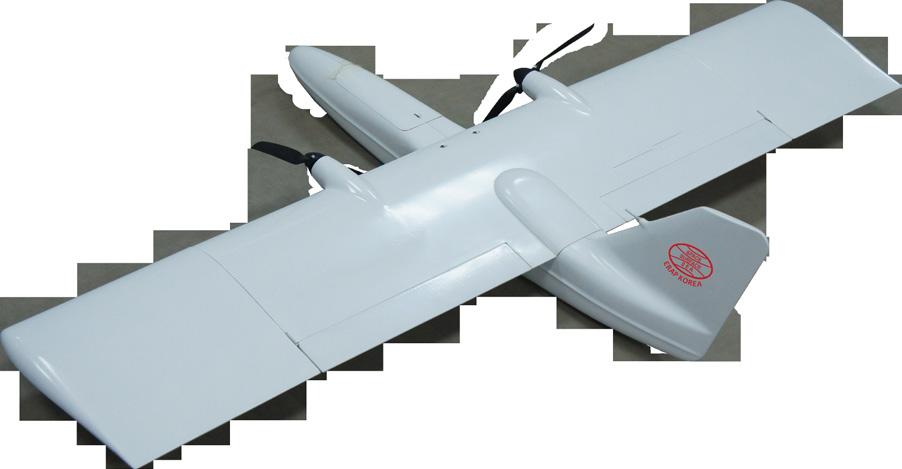 ERAP DRONE & UAV Multi-purpose Unmanned Aerial System Operation Hardware Weight (inc. supplied camera): Approx. 3.
