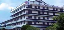 bangunan hospital pakar Kuantan No.
