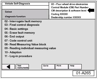 New update version software level 0122 will appear at (arrow). Print this screen to verify Differential Control Module software level. Attach print to vehicle Repair Order.