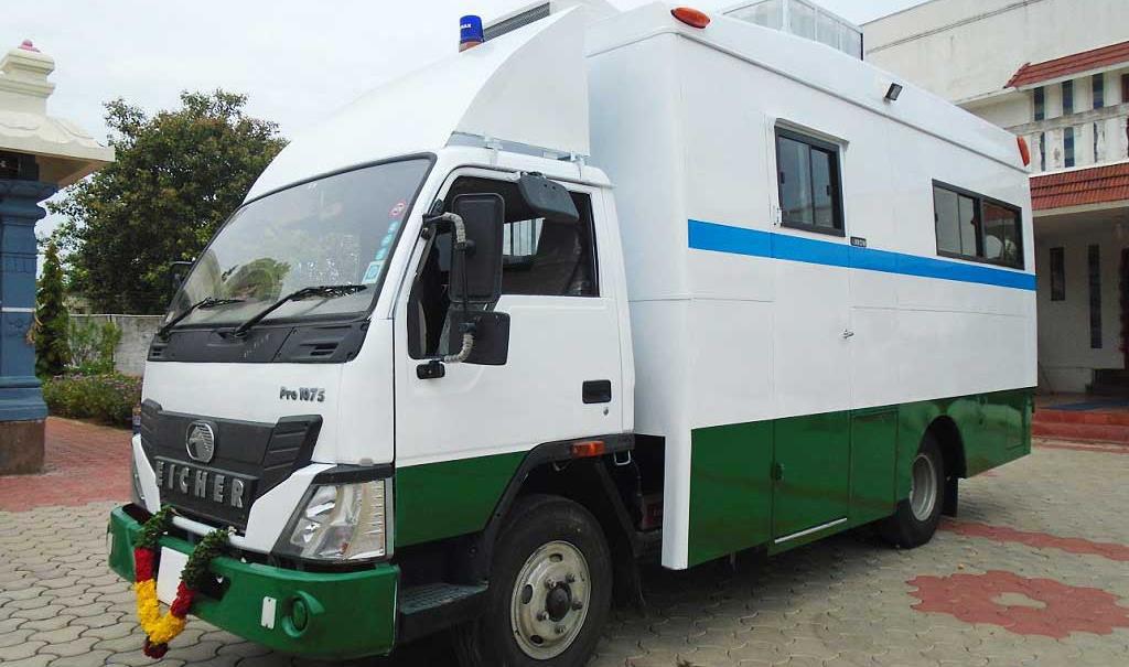 Ambulance Mobile