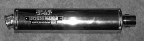 Fig. 3.7 Straight through absorption muffler The material used to guide the exhaust flow, yet allow sound waves to escape, is usually perforated steel with an open area of approximately 20%.