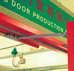 Emergency exit locks and bars Regardless of whether single- or double-leaf doors are involved, a variety of emergency exit locks and bars are available, ensuring the safety