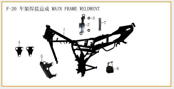 ML150-9J Frame Parts 150920-1 Frame Weldment 150920-2 Battery Stay Comp.