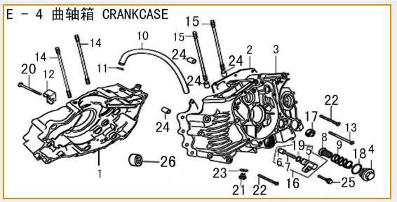 ML150-9J Engine Parts 162FMJ-M 1624-1 Crankcase Comp., RH 1624-2 Crankcase Gasket 1624-3 Crankcase Comp.