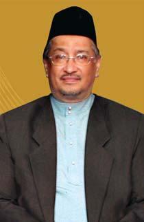 profile of syariah committee profil jawatankuasa syariah Datuk Haji Md. Hashim bin Haji Yahaya Datuk Haji Md.