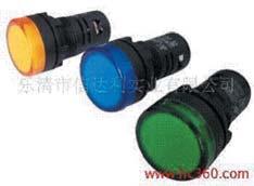 60 24V Lamps Blue or White AD22 22DS 24V * 10 59.12 53.21 110V Lamps Green, Red or Yellow AD22 22DS 110V * 10 29.56 26.