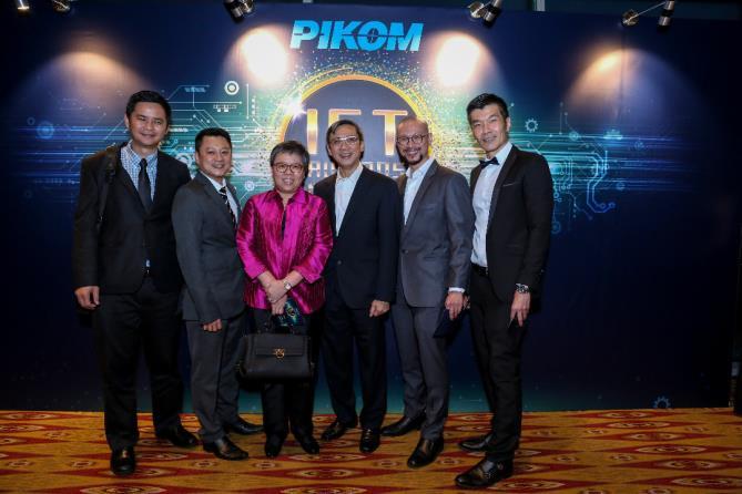 Centre Hosted by PIKOM An annual black-tie