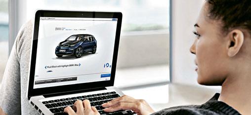 Whether it s online, by The BMW i3 sales agent as part of the dealership network.