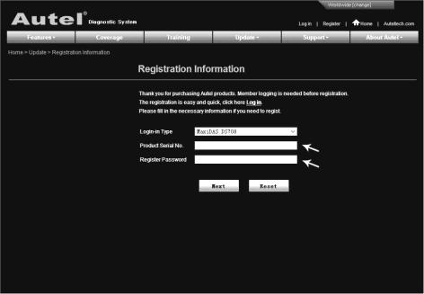 select User Register. Or, Click on the Updates column in the lower right corner of the screen, and select Register. 3. The screen of Register Information appears.