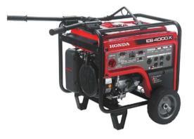Kit & Hanger Kit are optional) Industrial 4000 watt generator with Full GFCI protection to meet OSHA, NEC, LAETL, and ANSI regulations.