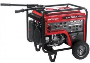 Honda Exclusive iavr Power allows for increased wattage up to 7000 watts to start high amp load applications for up to 10 seconds, Oil Alert, OHV engine, Auto