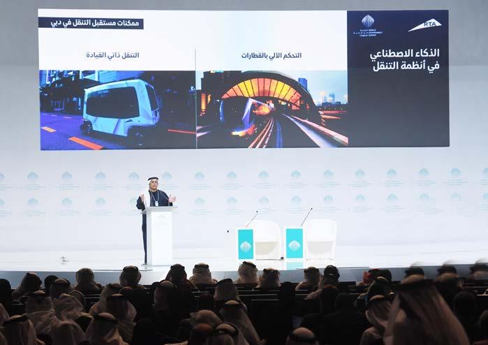 Cover Story RTA announces Dubai World Congress and Challenge for Self-driving Transport Under the auspices of HH Sheikh Hamdan bin Mohammed bin Rashid Al Maktoum, Dubai Crown Prince and Chairman of