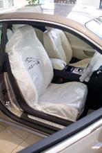 JG04 Jaguar Printed Interior Protection Kit (contains: seat cover, floor mat &