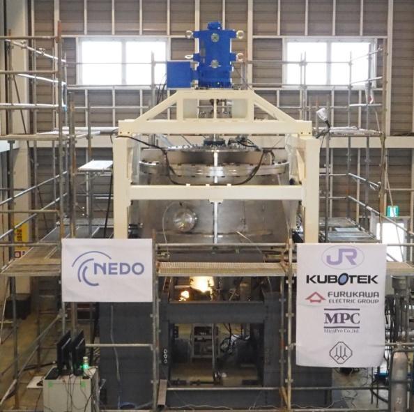 World s Largest Superconducting Flywheel Power Storage System Test Machine Completed andtest Operation Started Railway Technical Research Institute Kubotek Corporation Furukawa Electric Co., Ltd.