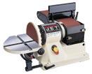 BELT / 9" DISC SANDER Sanding belt can be locked in at vertical, horizontal and any angle in between for optimum finishing of your workpiece Belt tension release lever and tracking control dial are