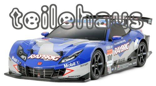HSV-010 with Light Buckets, Competing for honors in the 2010 Super GT 500 class is Team Kunimitsu's Raybrig Honda