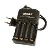 .. 20 4 Channel Charger with rechargeable batteries Independent channels