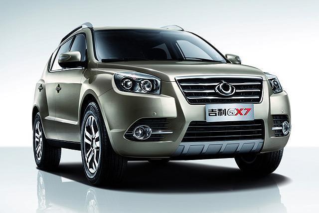 2014 New GX7 New styling New