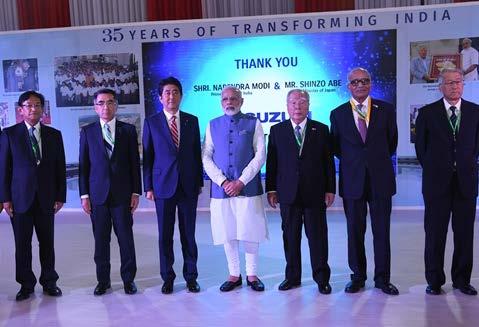 New plant of Suzuki Motor Gujarat India s first automobile lithium-ion battery plant by a joint venture between Toshiba, Denso, and Suzuki Unveiling ceremony of commemorative plates Opening of new
