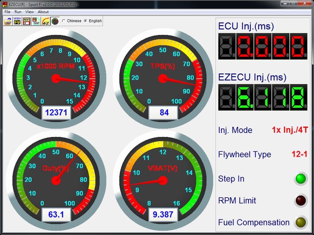 3.9 Dynamic Track Mode When the Dynamic Track Mode button on the mini bar is pressed as shown in Figure 3-13, Sport Fi ECU will report which cell inside the fuel tuning map has been referenced.