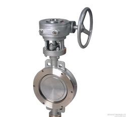 VALVE Double Flanged
