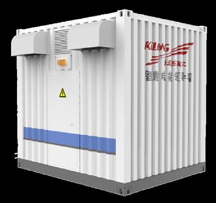Utility Scale Power Plant Solution MW+ Containerized Inverter SPI Series (1.0~1.