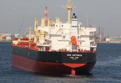 No. 353 June - July Page 5 IHIMU completes Handymax bulk carrier SAN ANTONIO IHI Marine United Inc.