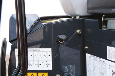 The upright engine cover, upgraded from the conventional model, slides vertically with less rearward projection