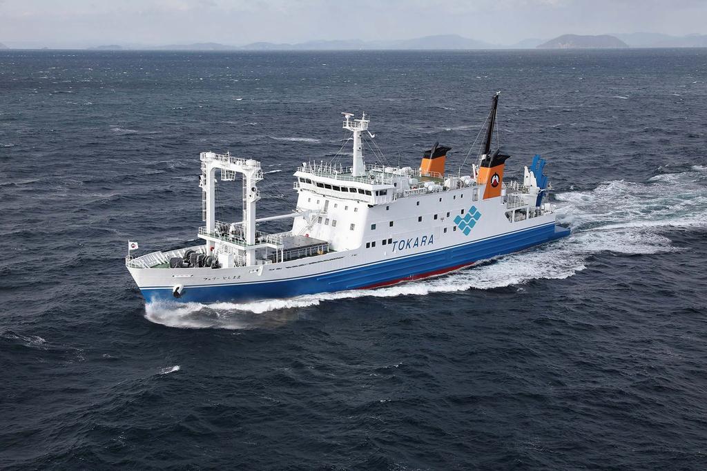 The vessel designed and built at MHIMSB Shimonoseki Shipyard, and began its services in April 2018 between Kagoshima on the mainland, Tokara Islands and Amami- Ohshima Island which is located about