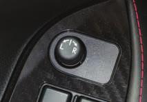 the R to adjust the right-hand mirror.