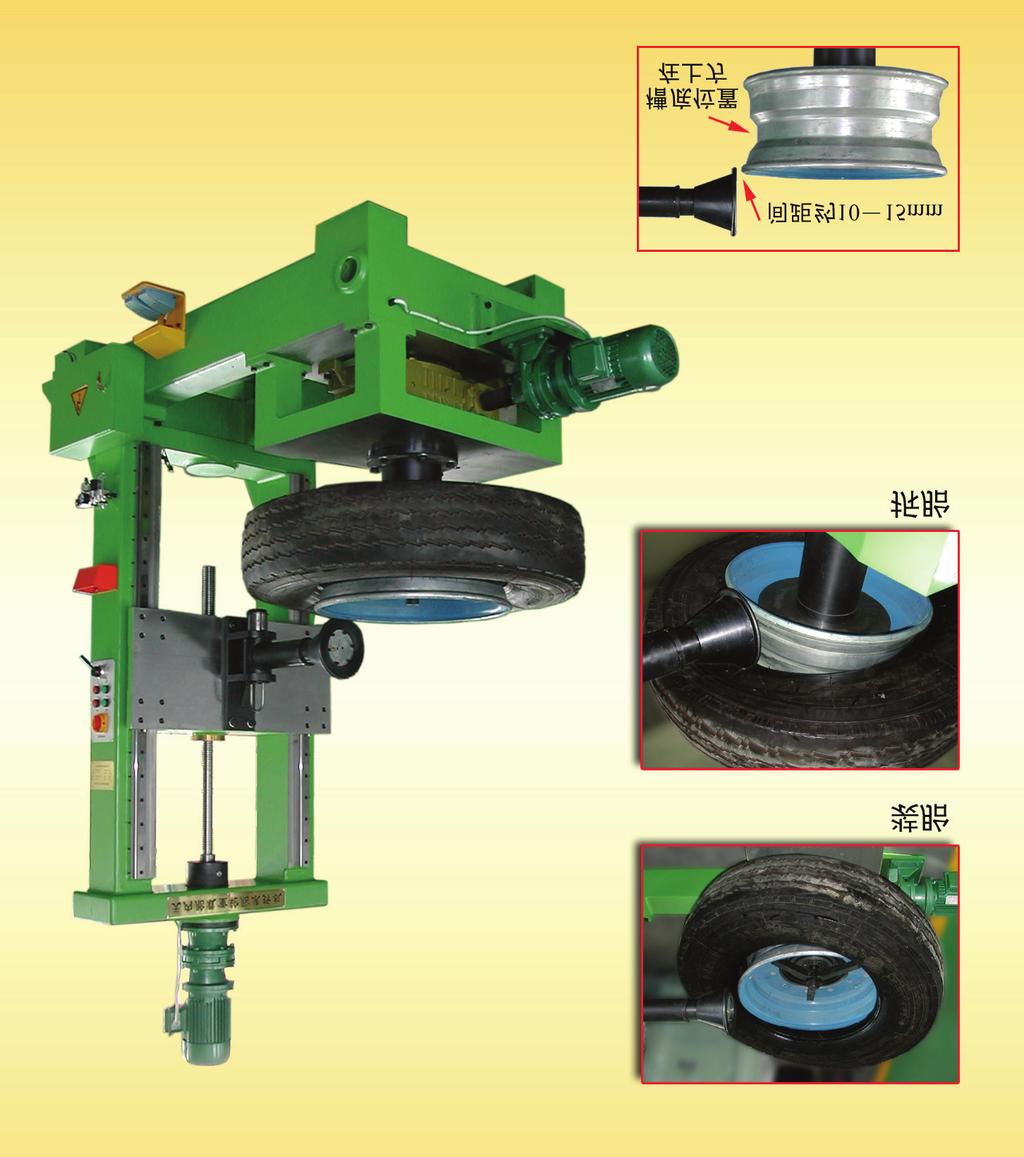 Tubeless TB Tire Changer Tire Mounting Tire Demounting Gap about 0-5mm Groove at above Machine Structure Vertical Machine Frame.
