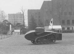 Past - UGV 1930 First Unmanned