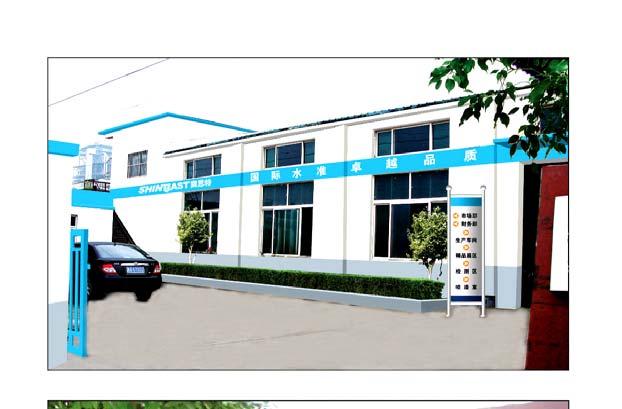 Welcome to SHINEEAST Jinan Shineeast Fluid Systems Equipment Co., Ltd.