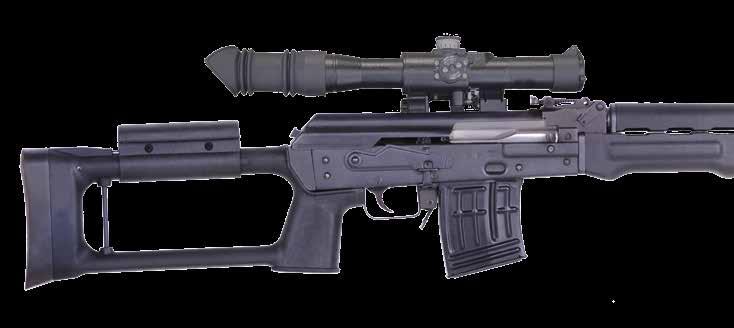 Optical sight, included in the standard set of the weapon, additionally contribute to extraordinary