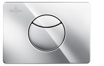 White E200 The modern E200 flush plate features sleek lines and a timeless design.