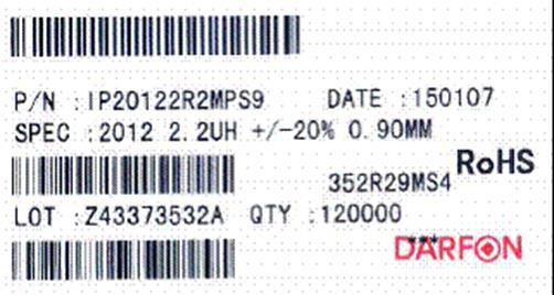 Power Inductor for DC/DC converter & Choke ML Power Inductor Label Information Date Code Part No. Specification Lot No. Cautions Storage. The inductor shall be packaged in carrier tapes. Quantity.