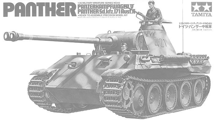 TAMIYA 1/35 MILITARY (Cont) 35041 British Army Tank M3 Grant $28.79 35042 US M3 Stuart Light Tank 15.