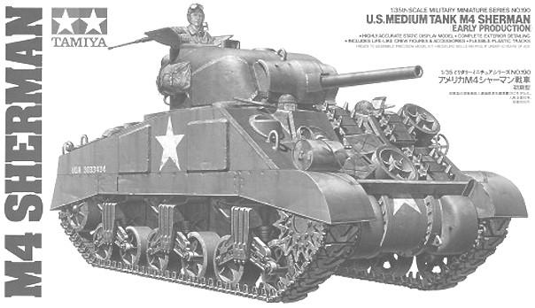 39 35107 U.S.M113A1 Fire Support Vehicle 27.19 35108 Russian T-62A Tank 21.59 35135 35137 Japanese Type 97 Late Medium Tank 22.