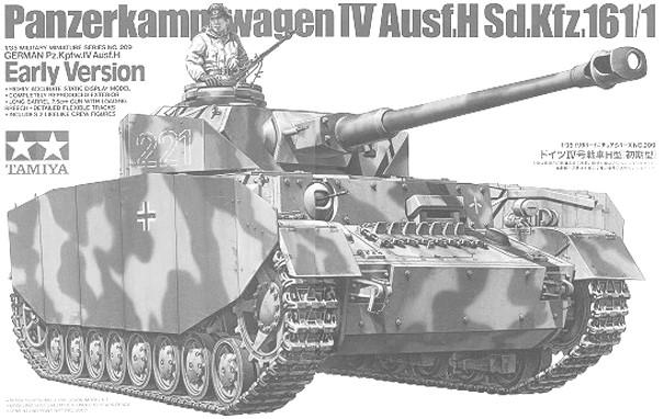 59 35160 Russian Tank T72M1 40.79 35162 German Schutzenpanzer Marder 1A2 27.99 16 35192 US Army Assault Infantry Set 10.
