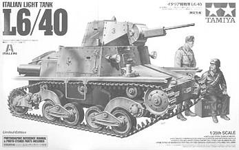 99 89629 Feldmarschall Rommel & German Infantryman 11.99 89697 German AB43 Armored Car 54.39 89736 US Marine AAVP7A1 w/ugws & Submarine Motor 44.