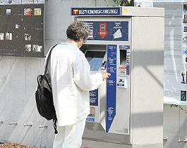 ticket vending machines.