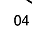 The additional symbol(s) shalll be diametrically opposite the approval number.