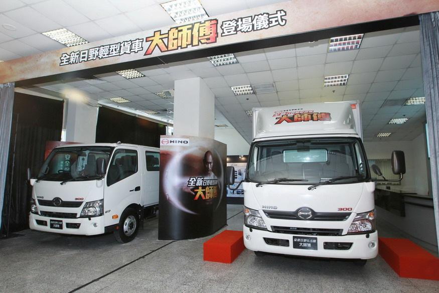 were very confident of the all-new Hino light truck Grand Master.