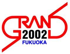 May 2002, Fukuoka,